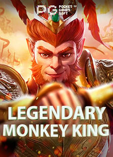 สมัคร เล่น เกม พร้อมรีวิวแบบเพื่อนแนะนำเพื่อน